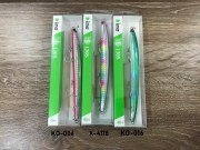 İma Ko 130 S 12gr  Maket balık