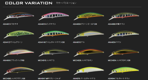 Duo Spearhead Ryuki 95S 15 gr