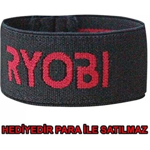 Ryobi Spiritual DX 1000 Lrf Makinası