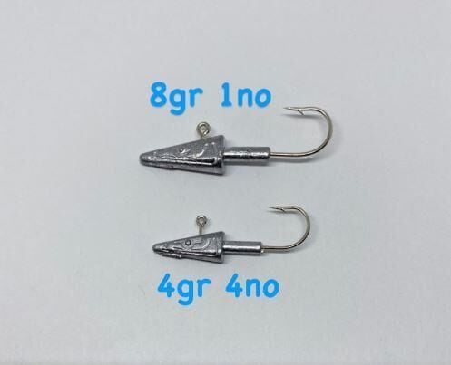 Mutlu Jighead Lrf /Spin Jighead