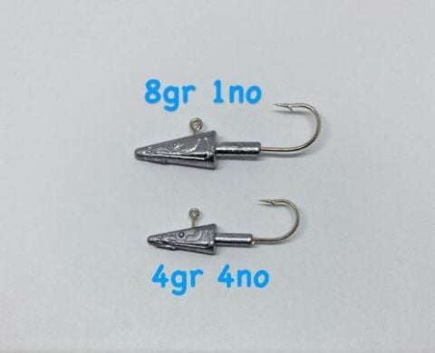 Mutlu Jighead Lrf /Spin Jighead