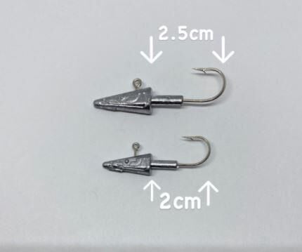 Mutlu Jighead Lrf /Spin Jighead