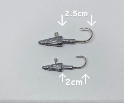 Mutlu Jighead Lrf /Spin Jighead