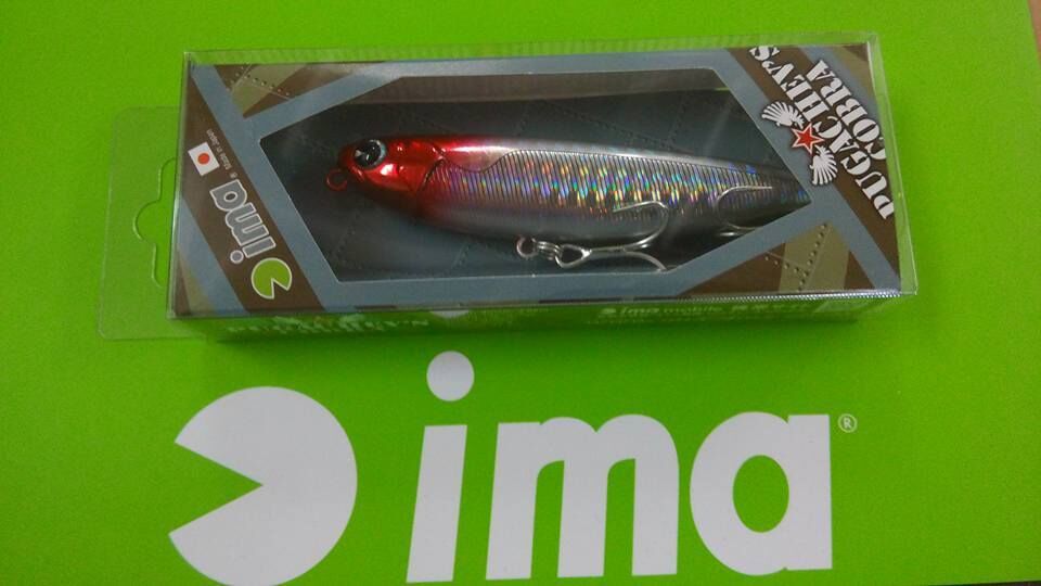 Ima Pugachev's Cobra Poison Ivy Renk:001 Red Head