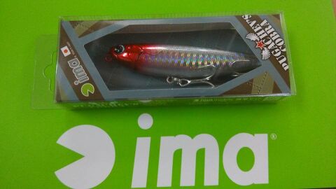 Ima Pugachev's Cobra Poison Ivy Renk:001 Red Head