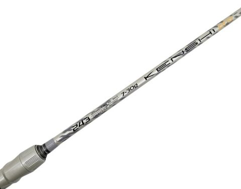 Kendo Kenshi Pro 2.40m 7-30 gr  Spin Olta Kamışı