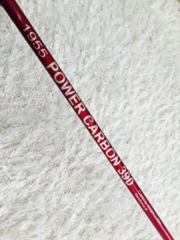 Albastar 1955 Power Carbon 360 cm 3.5 lbs Olta Kamışı