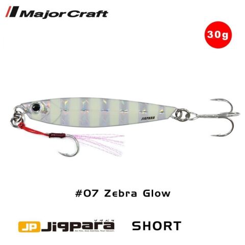 Major Craft Jigpara Short JPS-30gr 70mm #07 Zebra Glow