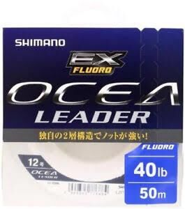 Shimano Ocea Leader Ex Fluoro 40Lb 0.57mm 18.14kg