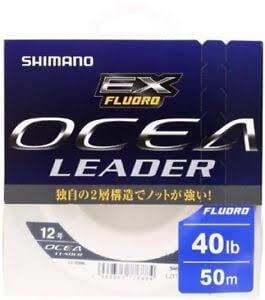 Shimano Ocea Leader Ex Fluoro 40Lb 0.57mm 18.14kg