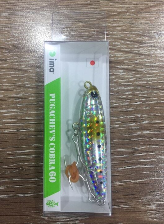 Ima Pugachev's Cobra Poison Ivy 60 Z2575