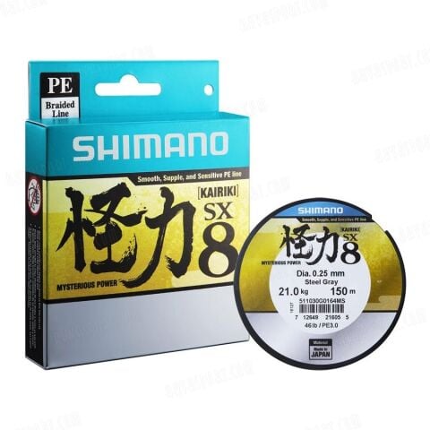 Shimano Kairiki 300 m 0.15mm (Mantis Green)