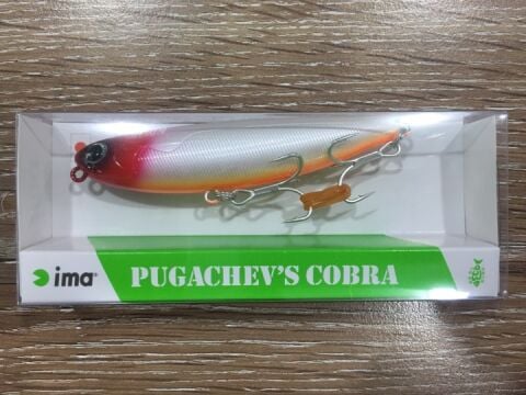 Ima Pugachev's Cobra#PG90-101 90mm