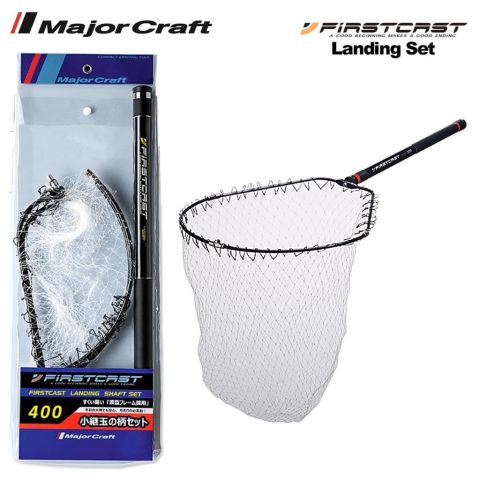 Major Craft Firstcast LSFC-600 Teleskopik Katlanır Kepçe 6.00mt