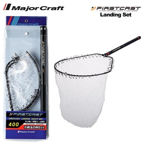 Major Craft Firstcast LSFC-500 Teleskopik Katlanır Kepçe 5.00mt