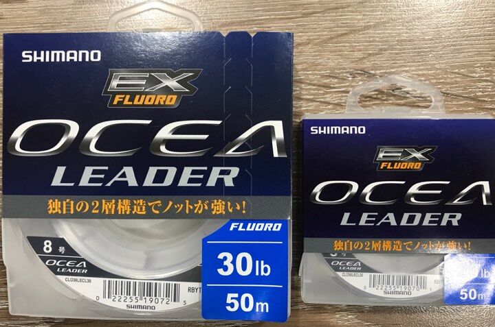 Shimano Ocea Leader Ex Fluoro 20lb 0,43mm 9,10 kg