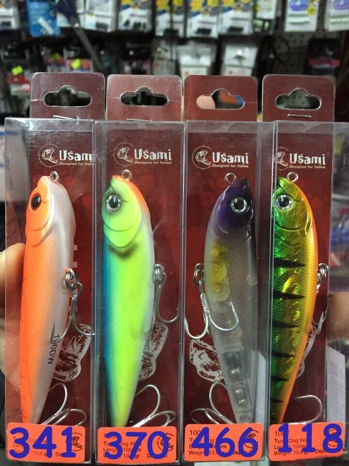 Usami Puppy Walker 10cm 13.4gr